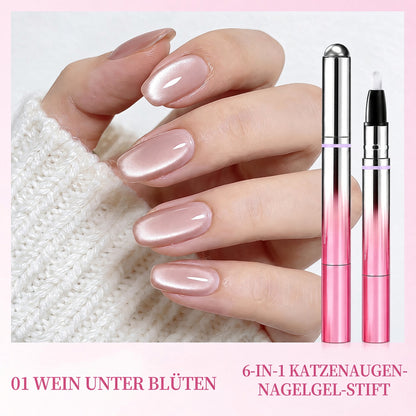 ✨ 50 % Rabatt – 6-in-1 Nagelpflege- & Cat-Eye-Stift – All-in-One Base, Builder, Farbe & Top Coat mit integriertem Magneten